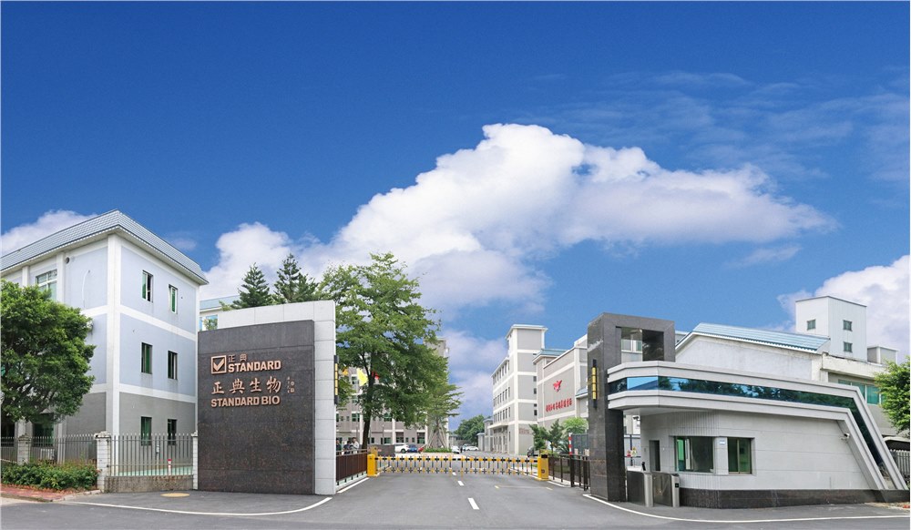 佛山首次公布科技領(lǐng)軍企業(yè)百強，正典生物入選創(chuàng)新效能30強企業(yè)